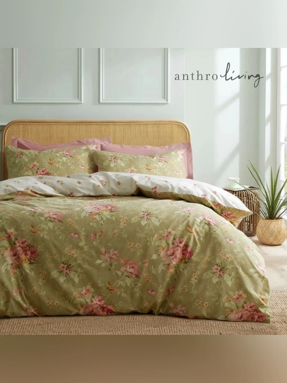NEW Anthro Green Boho Queen / King Size Reversible Floral Bedding Duvet Sham Set